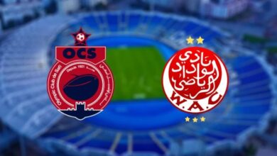 الوداد يواجه أولمبيك آسفي في ربع نهائي كأس الكونفدرالية الإفريقية