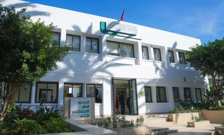 الوكالة الوطنية للدعم الاجتماعي تفتح بالجديدة