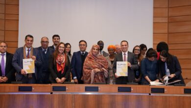 اليونسكو تحتضن إطلاق كتاب "حِرَف مغربية: تراث يتجدد" في باريس