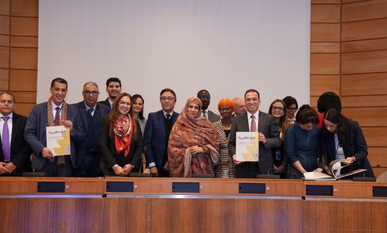 اليونسكو تحتضن إطلاق كتاب "حِرَف مغربية: تراث يتجدد" في باريس