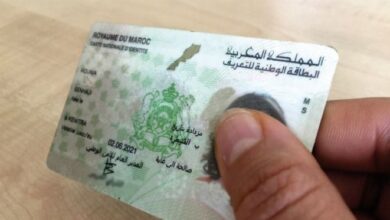 إجراء يسمح للأم استصدار بطاقة التعريف لأبنائها القاصرين