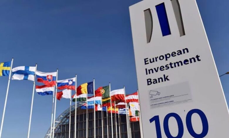 المغرب في طليعة الدول الإفريقية لاستثمارات البنك الأوروبي