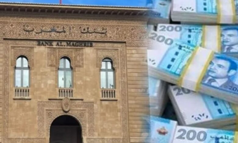 بنك المغرب يقلص تدخلاته لضخ السيولة إلى 148 مليار درهم