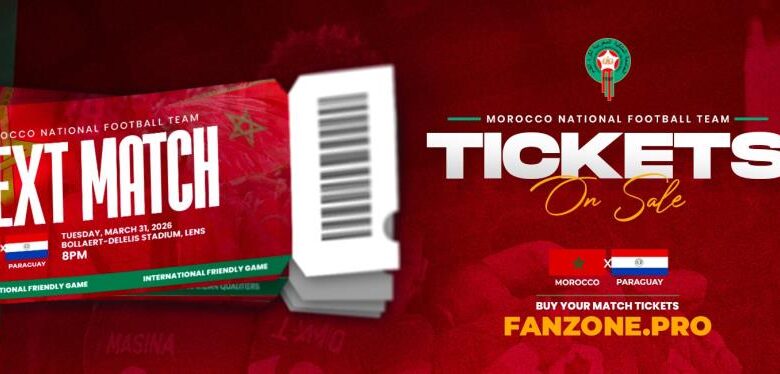 انطلاق بيع تذاكر ودية المغرب والبارغواي اليوم