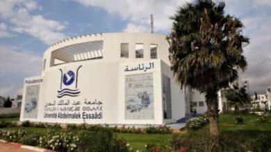 جامعة عبد المالك السعدي تعلق الدراسة تحسبًا للتقلبات الجوية