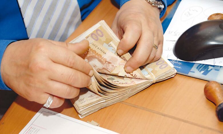 القروض البنكية تصل إلى 1,258 مليار درهم خلال 2025