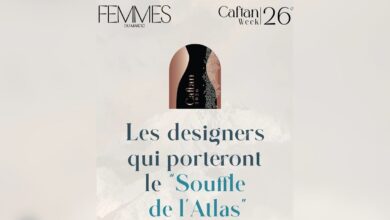 مراكش تستعد لاحتضان أسبوع القفطان تحت شعار "نَفَس الأطلس"