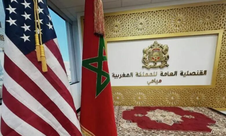 دالاس تحتضن عملية قنصلية استثنائية لفائدة الجالية المغربية