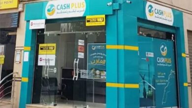 130 مليار درهم حجم العمليات المعالجة لـ"كاش بلوس" خلال 2025