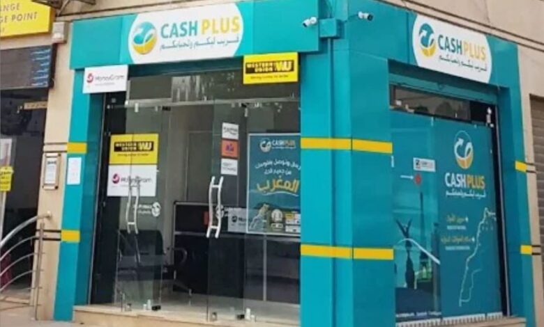 130 مليار درهم حجم العمليات المعالجة لـ"كاش بلوس" خلال 2025