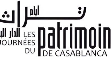 الدار البيضاء تحتفي بتراثها المعماري في أمسيات ثقافية