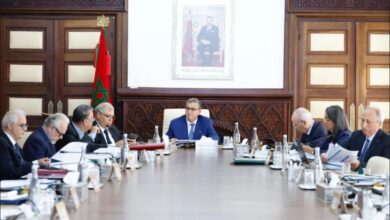 تعيينات عليا في الاقتصاد والمالية والصحة والتعليم العالي وحقوق الإنسان