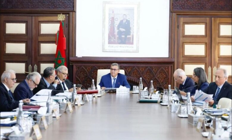 تعيينات عليا في الاقتصاد والمالية والصحة والتعليم العالي وحقوق الإنسان