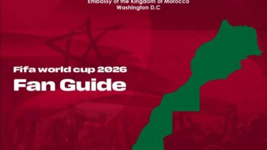 السفارة المغربية تصدر دليلا لدعم مشجعي المونديال