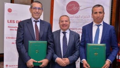 اتفاقية تعاون بين مكتب الصرف والمحاسبين المعتمدين بالمغرب