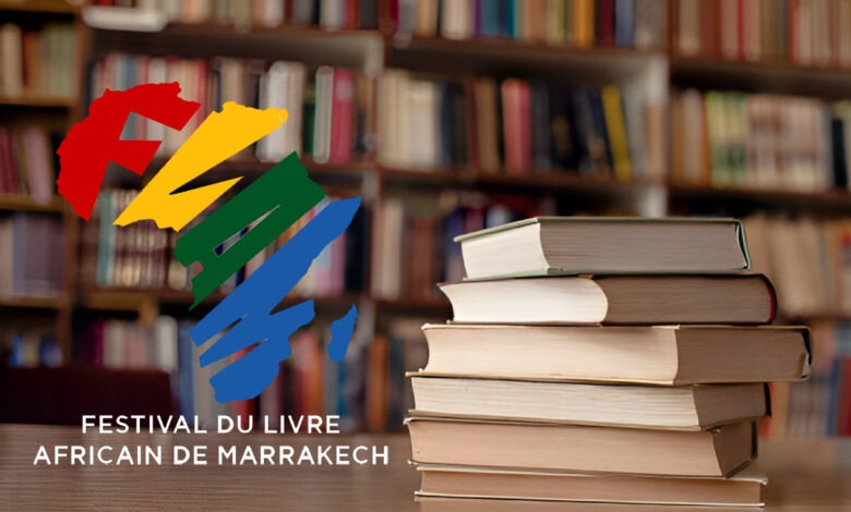 الخيال قوة الإبداع والمقاومة محور مهرجان الكتاب الإفريقي بمراكش