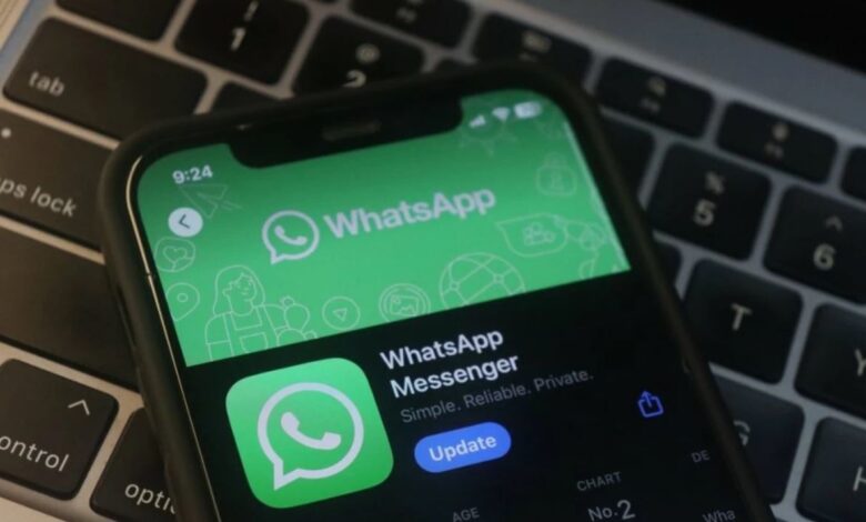 "واتساب" يضيف كلمة مرور جديدة لتعزيز أمان الحسابات