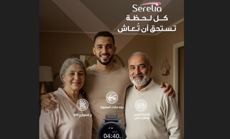 "وفا إما للإنجاد" تعتمد التكنولوجيا لتوفير الحماية لكبار السن