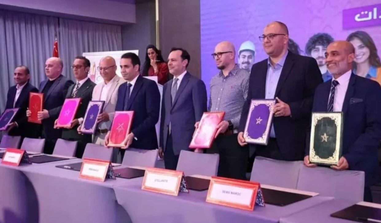 إطلاق برنامج "إدماج" لتوفير فرص عمل للشباب