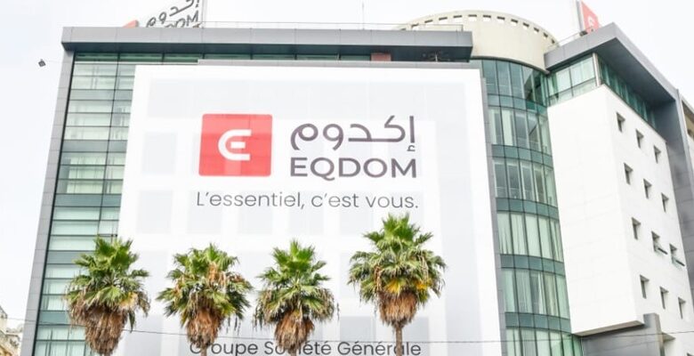 "إكدوم" تنهي 2025 على نمو قوي مدعوم بتمويل السيارات