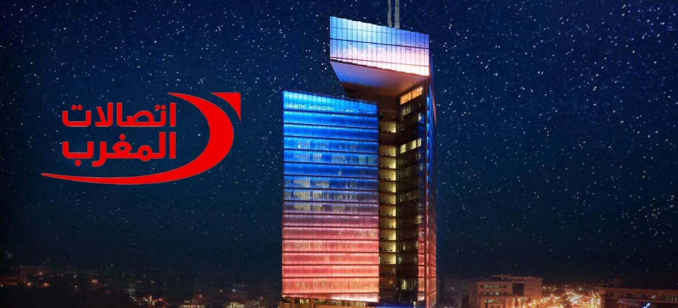 "اتصالات المغرب" تطلق برنامج إعادة شراء أسهم بقيمة 255 مليون درهم