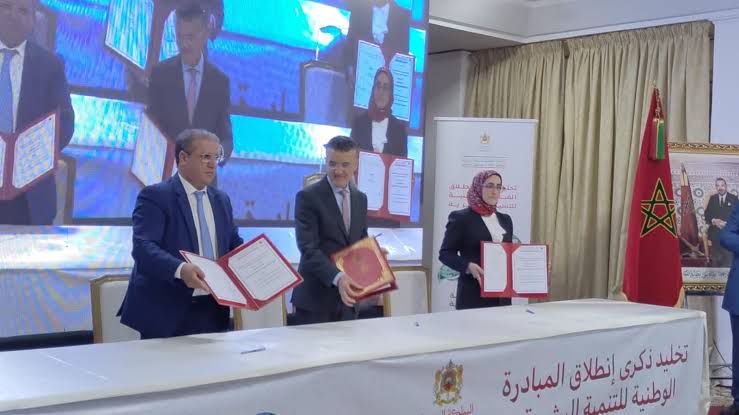 استثمارات بـ25,6 مليون درهم للمبادرة الوطنية للتنمية البشرية بالناظور