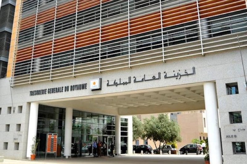 الخزينة توظف 7,3 مليارات درهم من فائض السيولة في السوق النقدي