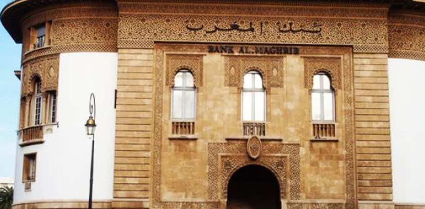 بنك المغرب يعتمد الحذر بتثبيت سعر الفائدة عند 2,25%