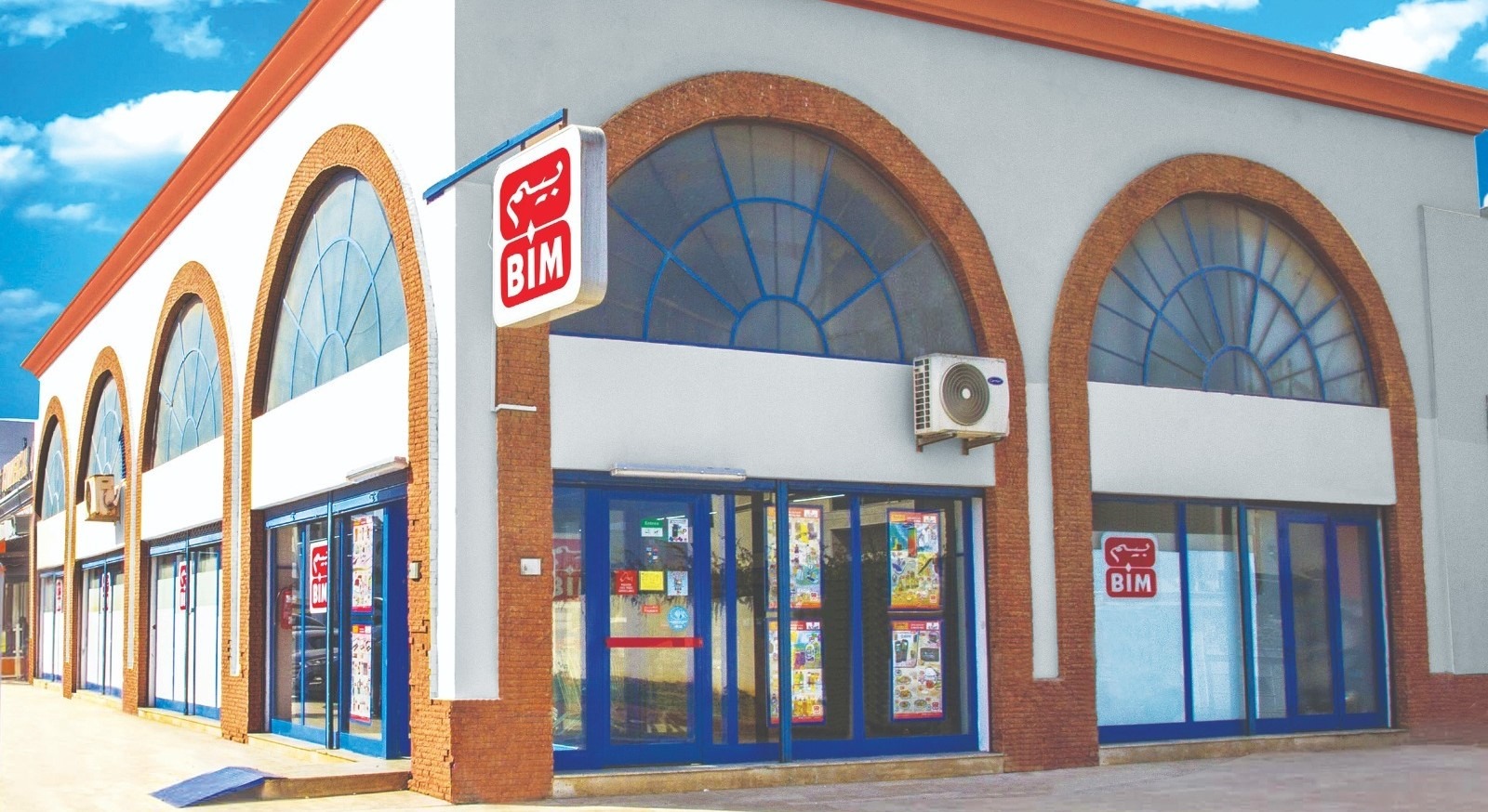 ارتفاع شبكة "بيم" بالمغرب إلى 933 متجراً