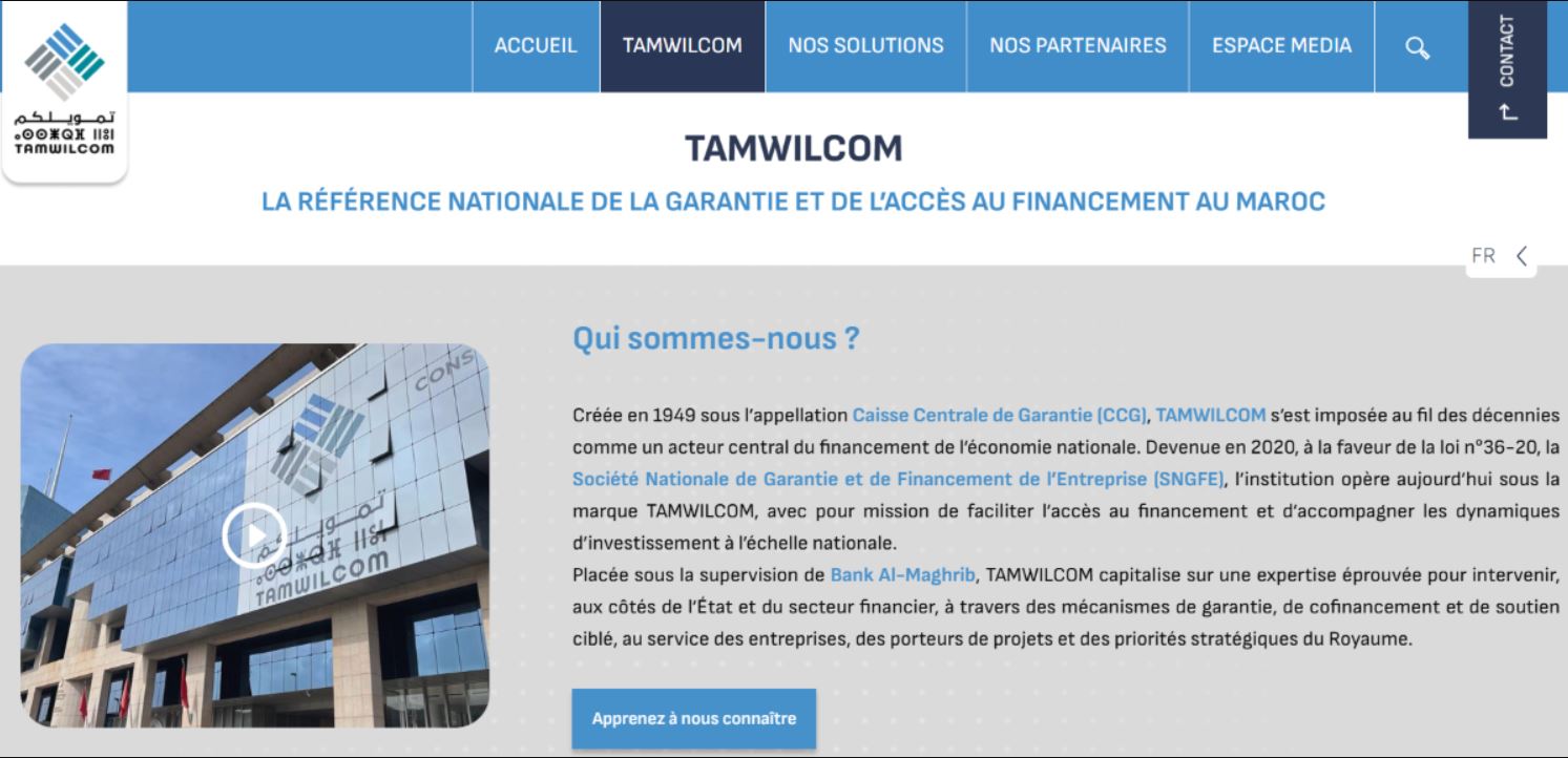 "تمويلكم" تطلق موقعها الإلكتروني الجديد لدعم خدمات التمويل