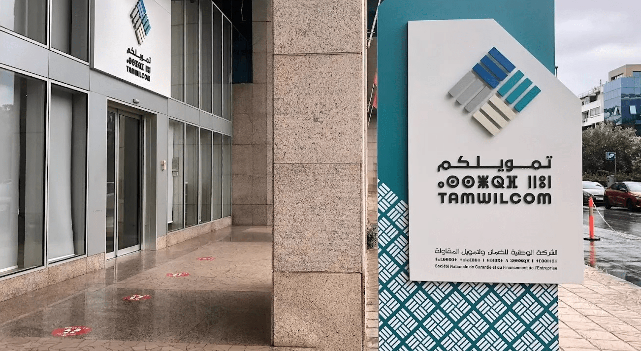 "تمويلكم" تصادق على خطة "جسور 2030" لتعزيز تمويل المقاولات