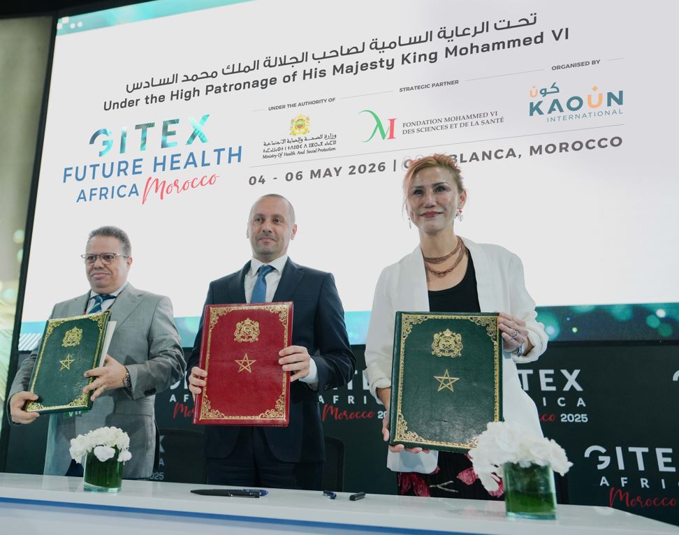 الدار البيضاء تحتضن معرض "جيتكس مستقبل الصحة بإفريقيا"