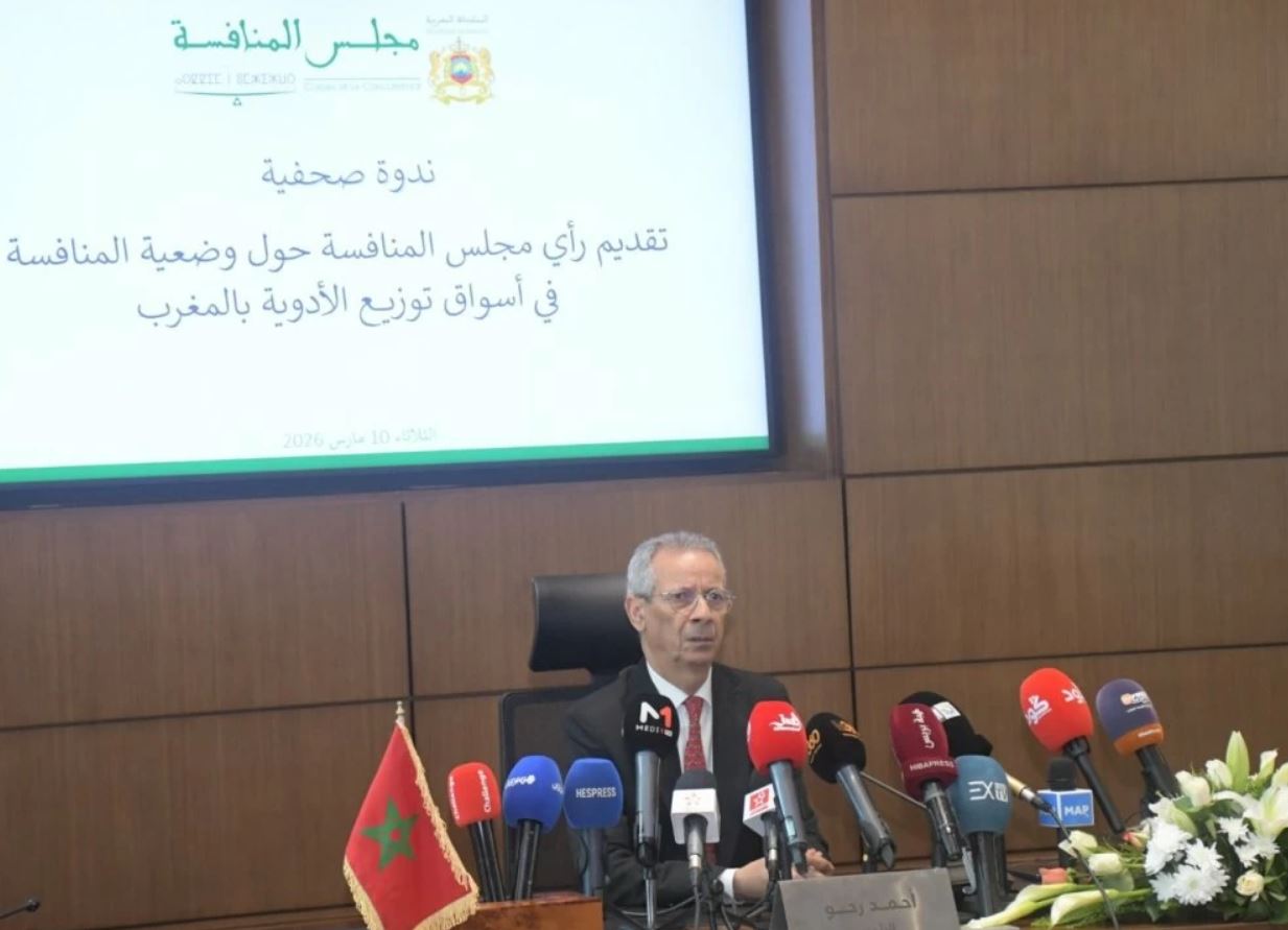 مجلس المنافسة يدعو إلى مراجعة النموذج الاقتصادي للصيدليات بالمغرب