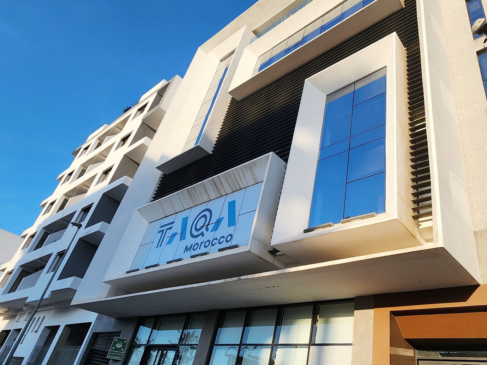 أرباح "طاقة المغرب" تتراجع إلى 981 مليون درهم في 2025