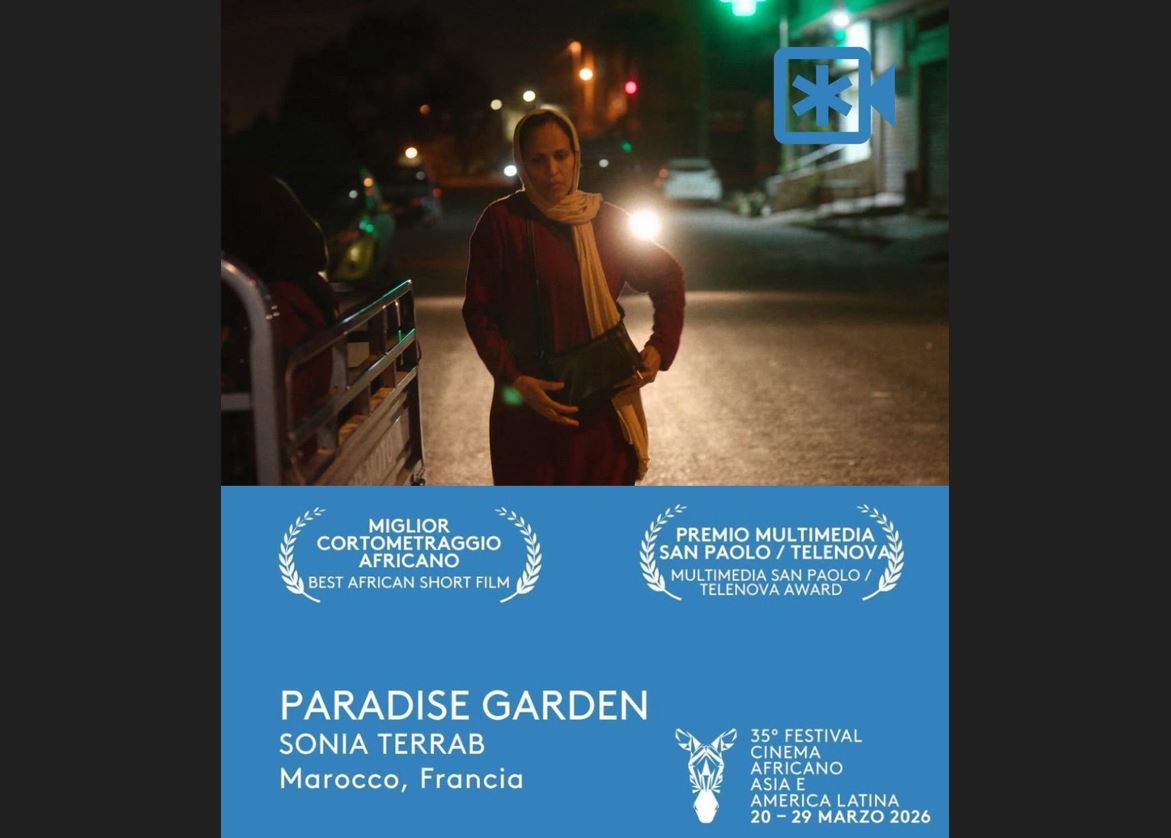 فيلم "حدائق الجنة" لصونيا التراب يتوج بجائزتين في ميلانو