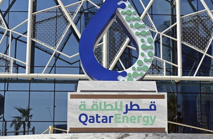 "قطر للطاقة" تعلن "القوة القاهرة" وتوقف إنتاج الغاز المسال