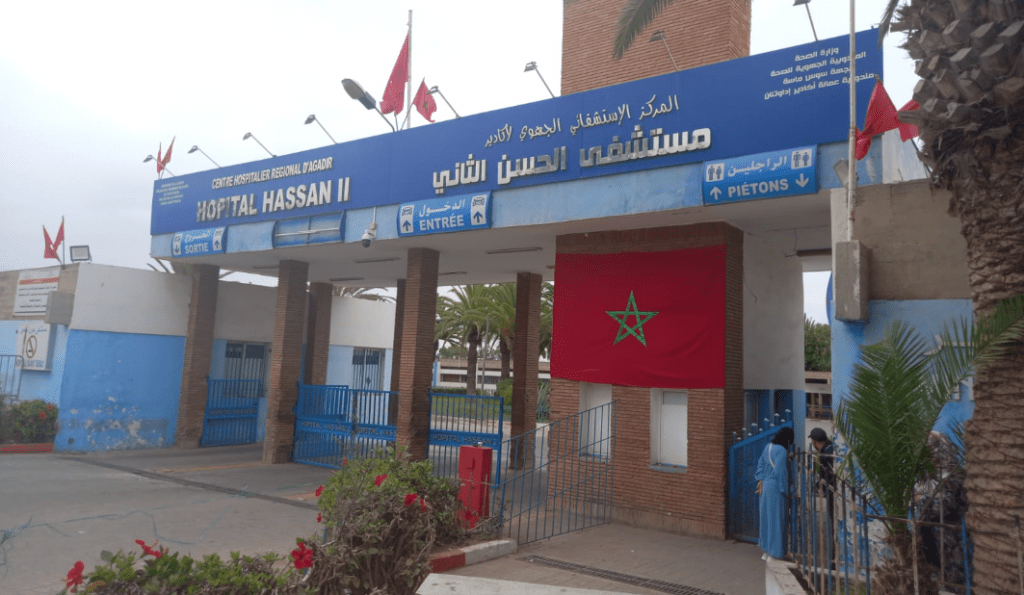 تدابير انتقالية جديدة لمواكبة إعادة بناء مستشفى الحسن الثاني