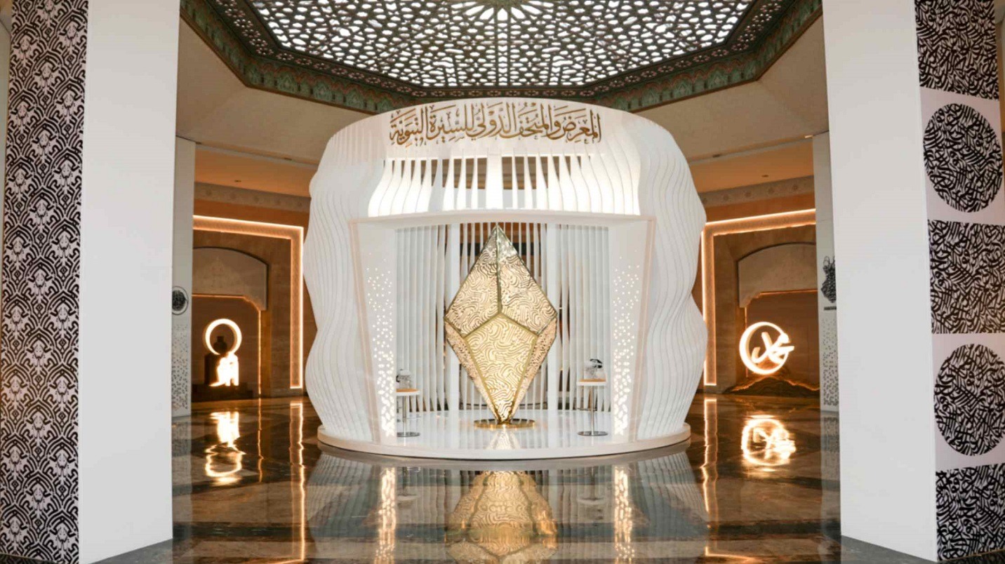 أكثر من 10 ملايين زائر لمعرض ومتحف السيرة النبوية بالإيسيسكو في الرباط