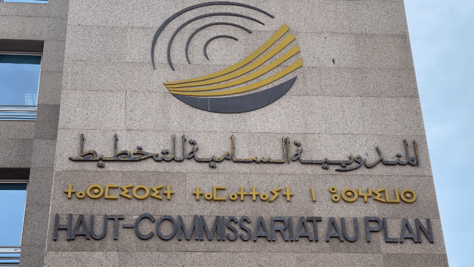 مندوبية التخطيط: الاقتصاد الوطني يسجل نمواً بـ 4,1% نهاية 2025