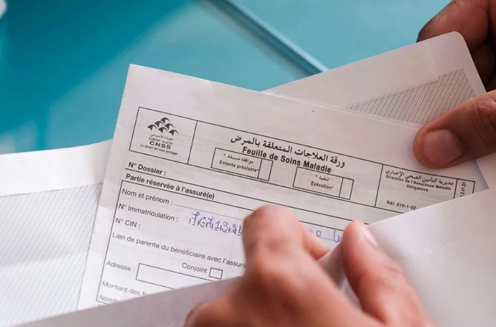 إطلاق ورقة العلاج الإلكترونية خطوة لتبسيط مسار العلاج والتعويض