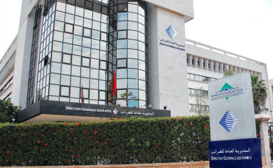 وزارة الاقتصاد تحدد معاملات إعادة تقييم الأرباح العقارية لسنة 2026