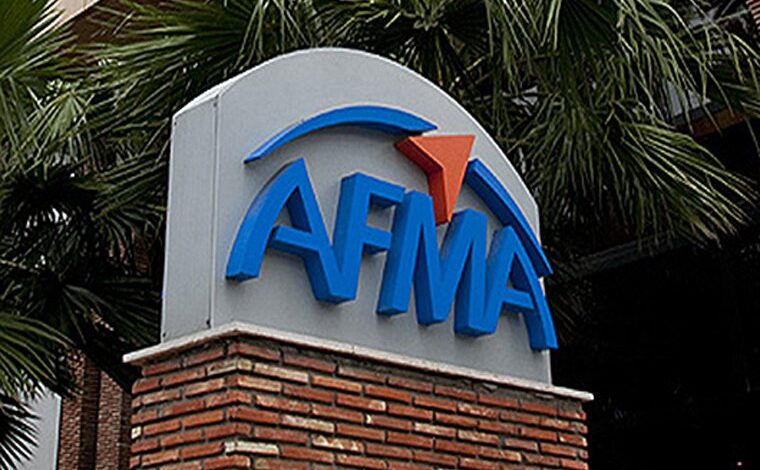 مجموعة "AFMA" تحقق نمواً بـ11% في رقم معاملاتها خلال 2025