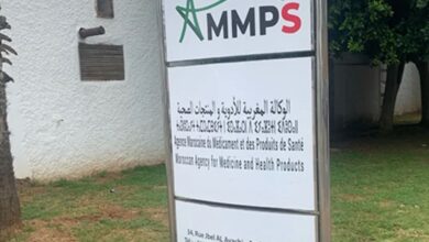 نظام جديد لتتبع سلامة الأدوية واللقاحات بعد تسويقها