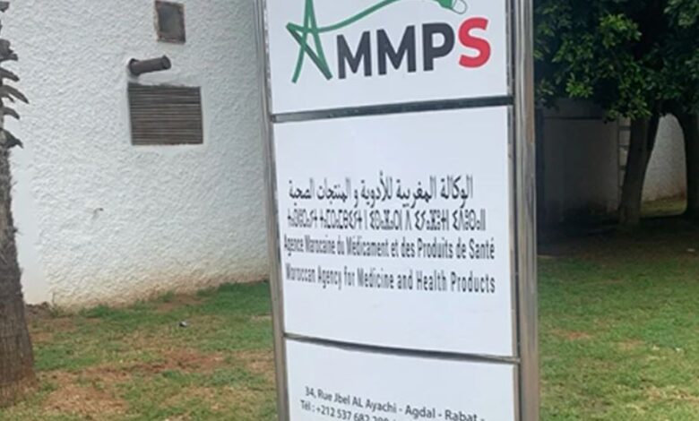 نظام جديد لتتبع سلامة الأدوية واللقاحات بعد تسويقها