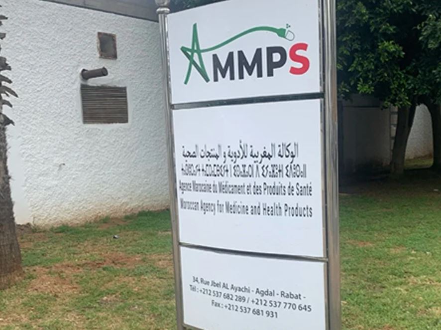 نظام جديد لتتبع سلامة الأدوية واللقاحات بعد تسويقها