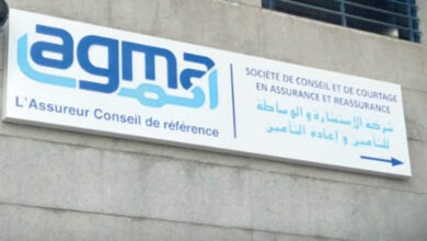 مجموعة "AGMA" تسجل نموًا ماليًا بنسبة 9,2% في 2025