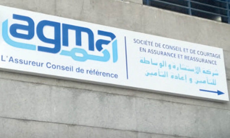 مجموعة "AGMA" تسجل نموًا ماليًا بنسبة 9,2% في 2025