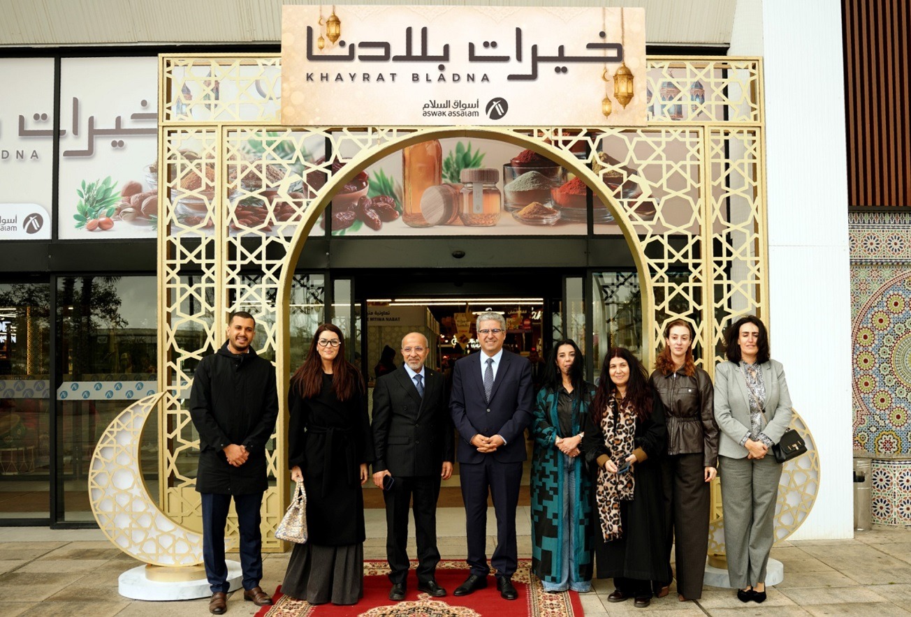 أسواق السلام تطلق مبادرة "خيرات بلادنا" لدعم التعاونيات