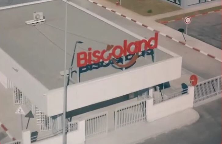 "أدم فودز" تستحوذ على Biscoland من مجموعة "هولماركوم"