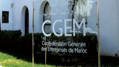 مقاولات المغرب تدعو لعطلة يوم 23 مارس